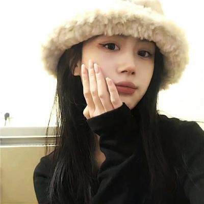 浪漫的体质