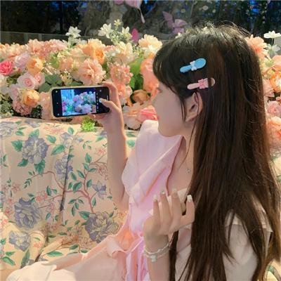 密会