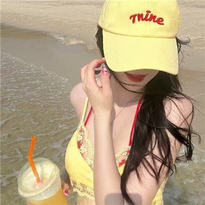 星粉红色